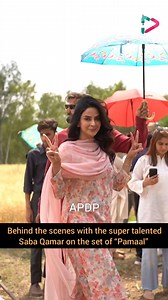 59K views · 373 reactions | Behind the scenes with the super talented Saba Qamar on the set of “Pamaal” ✨ Coming soon only on @greenentertainment.official Video Credits: @greentvprime @sabaqamarzaman #Pamaal #GreenEntertainment #SabaQamar #BTS | All Pakistan Drama Page | Facebook