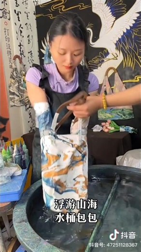 AMAZING Floating Mountain Bucket Bag Crafts