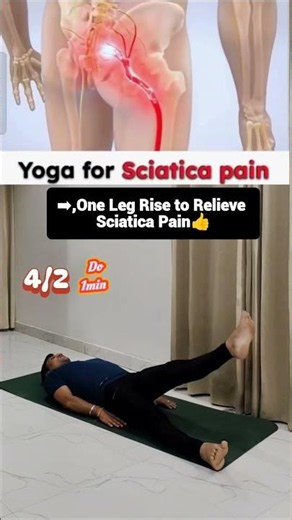 🔥 Ease Sciatica Pain with These 4 Gentle Exercises! 🧘‍♀️⚡ #yoga #trendingreels