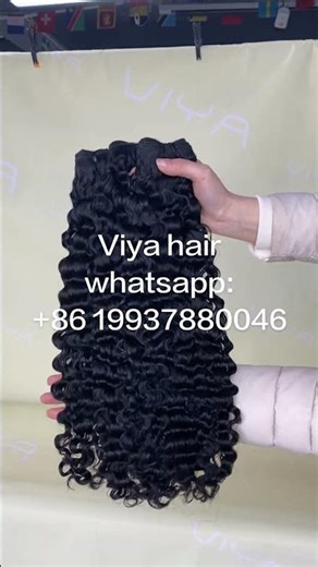 20 Inch Deep Wave Magic