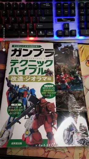 Bought Gunpla Custom Book Tutorial #ガンプラ #ガンダム #gunpla #gundam #putarogunpla