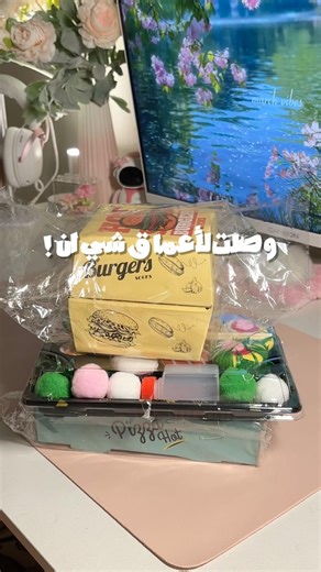 اكل في شي ان 🔥to search and follow 【CREATOR exclusive coupon：【3ARfatenartist683】#SHEINtrends#ad