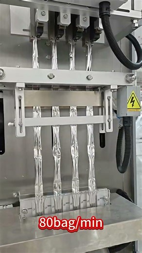 Automatic Multi-Lane Sachet Coffee Powder Packaging Machine