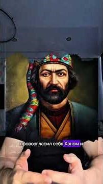 Shusha/Shushi: How the Armenian land became the capital of the khanate