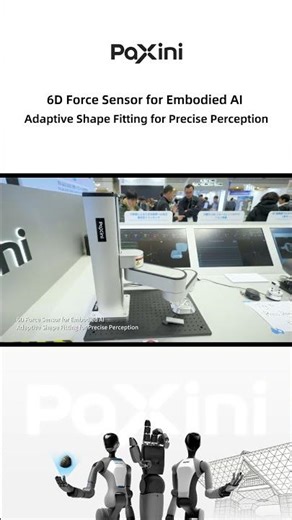 This Sensor Adapts to Any Shape👆🔵 #paxini #robot