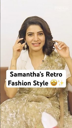 Samantha Prabhu 🤩 talks about her bold fashion choices and love for 80’s style🥰 #shorts #samantha