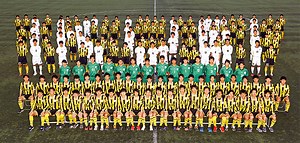 前橋育英｜チーム紹介｜第98回全国高校サッカー選手権大会｜JFA.jp