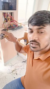 LED light driver connection | Shankar Electrical Tips
