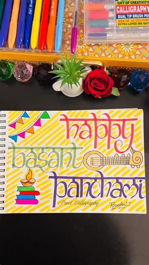 Preet Kaur on Instagram: "Happy Basant Panchami & Saraswati Maa blessings 💛🪔 Celebrating this beautiful festival with colorful calligraphy art, creative lettering, brush pen practice and festive background designs ✍️🌼 This artwork is specially made for art lovers, calligraphy learners, beginners in hand lettering and those who love creative festivals 🎨📖 If you love calligraphy designs, brush pen art, festival lettering ideas and aesthetic artworks, you’ll enjoy learning with Preet Calligrap