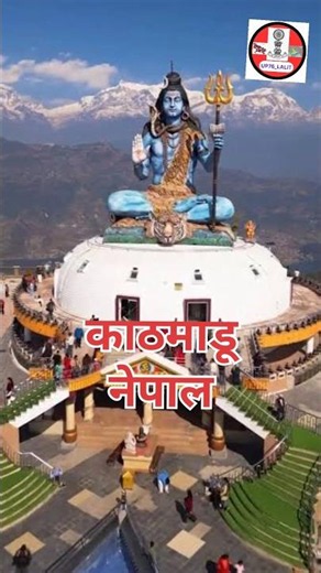 Visit These Famous Places in Nepal on a Budget || Most Popular Places to Visit in Nepal 🌍