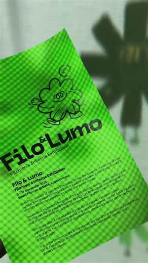 Filamen on Instagram: "Filo & Limo Filamen’s Intern Exhibition Venue: Galeri Filamen GMBB Date: 11-16 November 2025 Time: 11:00am - 8:00pm - We’re excited to introduce Filo & Lumo, the new mascots of Filamen — designed and co-produced together with our amazing interns! The exhibition features 5 artworks and 1 audio piece, all created by Filamen’s interns, reimagining Filo and Lumo through zine, animation, installation, visuals, and sound. Each work reflects the creativity, curiosity, and collabo