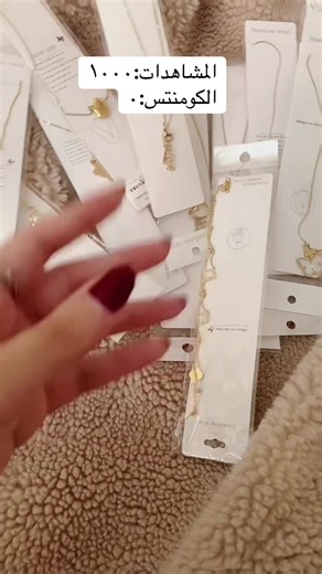 Fayori✨ على TikTok