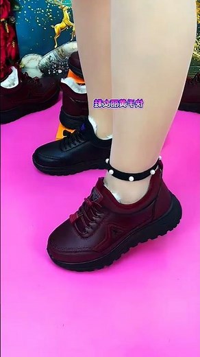 Elegant Chunky-heel Shoes Latest New high-quality design " #shortsfeed