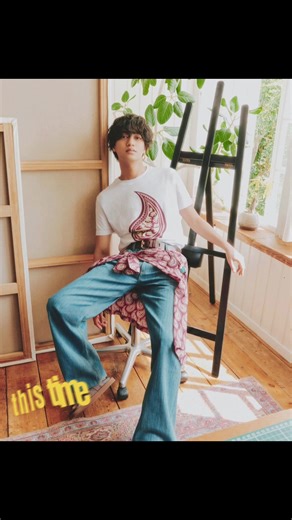 #髙橋海人 作詞作曲「this time」 #全世界に響け