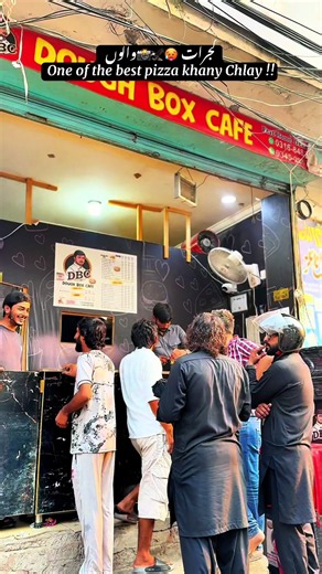 گجرات میں بہترین پیزا: DBC Cafe کا سپیشل ڈونر پیزا 🍕