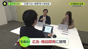 35K views · 232 reactions |...