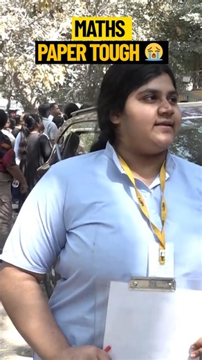 Maths Paper Students Reaction ☠️Paper Hard Maths CBSE Boards 2026 | Class 12th #shorts