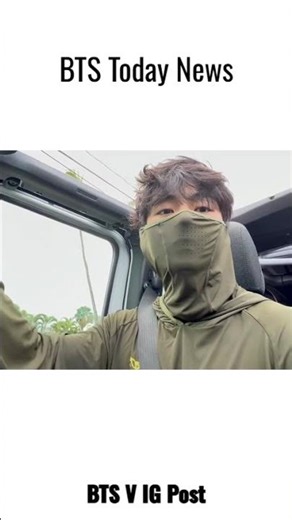 🔴 𝐓𝐚𝐞𝐡𝐲𝐮𝐧𝐠 𝐮𝐩𝐝𝐚𝐭𝐞𝐬 𝐓𝐨𝐝𝐚𝐲 |bts v new instagram story | BTS updates 2025 Today IBTS updates today #bts
