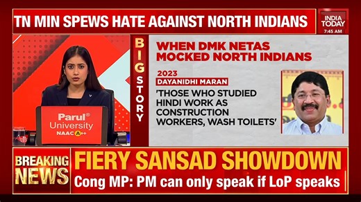 Tamil Nadu: CM MK Stalin's minister MRK Panneerselvam spews hate against North Indians. India Today's Pramod Madhav shares details #ITVideo #TamilNadu #MKStalin #MRKPanneerselvam | India Today