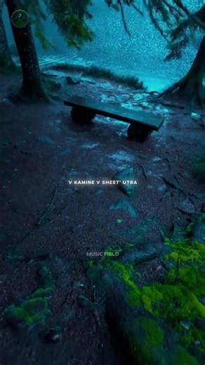 Kamin - EMIN & JONY (Slowed + Reverb) 🎧 Lyrics Edit
