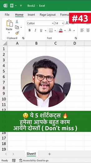 18K views · 354 reactions | Amazing  5 excel shortcuts #reels #excel #deepakeduworld | Deepak EduWorld | Facebook