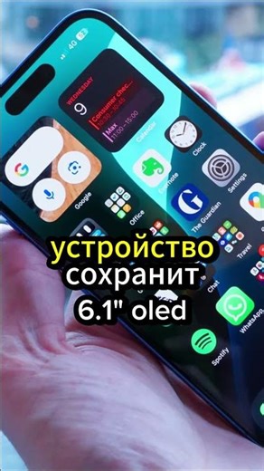 🔥IPHONE 17e - ФАНТАСТИЧЕСКИЙ СМАРТФОН!