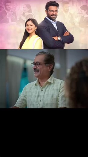 Emotional Journey of a Sad Love Story