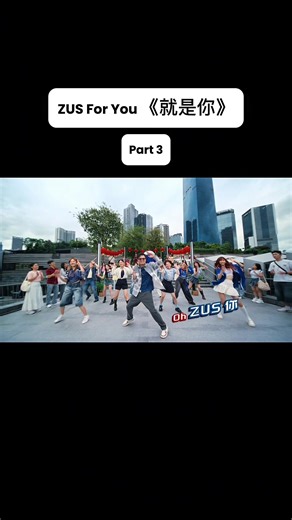 Get Ready for CNY with ZUS Coffee: New Year Vibes!