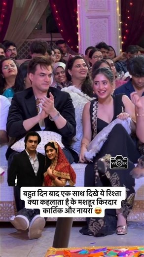 Shivangi Joshi & Mohsin Khan 💖 Magical Chemistry in 4K Stage Show#fdccompany