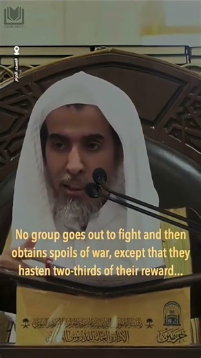 An Affair that Resembles Riya | Shaykh Abdussalam al-Shuway'ir حفظه الله