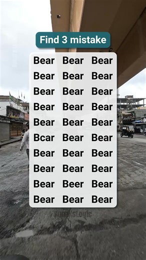 Find 3 typos in Bear if you dare! 🐻 #BrainTeaser #Search #PuzzleTime | Kunal’s Logic