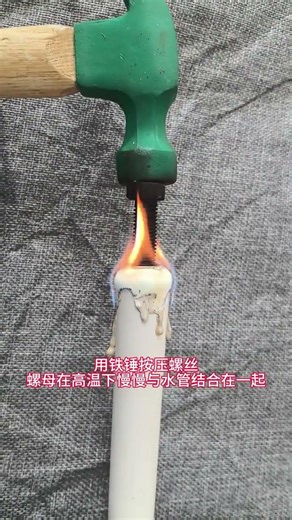 Tips for blocking hard water pipes