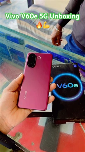 Vivo V60e 5G 🔥Don't WasteXunboxing | #shorts #viral- Vivo V70e 5G | Vivo v60e