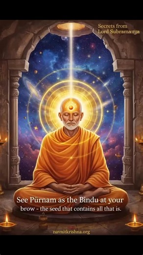 Navnit J Krishna on Instagram: "கருத்தில் வைத்துப் பூரணத்தைக் கருவாய்ப் பாரே Keep the Fullness in your awareness, and see it as the seed. This is Samyama: Dharana, Dhyana, and Samadhi combined. 1. Purnam = Totality, the Infinite Divine 2. Karuvāy = Seed form, or potential Subramanya closes this profound verse with the instruction for inner vision: 1. Don’t seek the Divine as vast sky or outer form. 2. Instead, see Pūrṇam as the Bindu at your brow, the seed that contains all that is. Bindu Dhyana