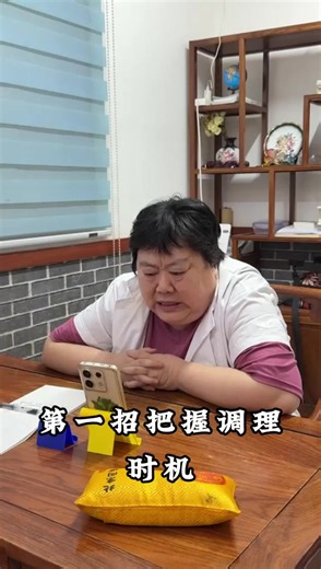 渐冻症不要怕教你两招恢复的又快又好