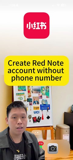 Create a Xiaohongshu Account Without Phone Number