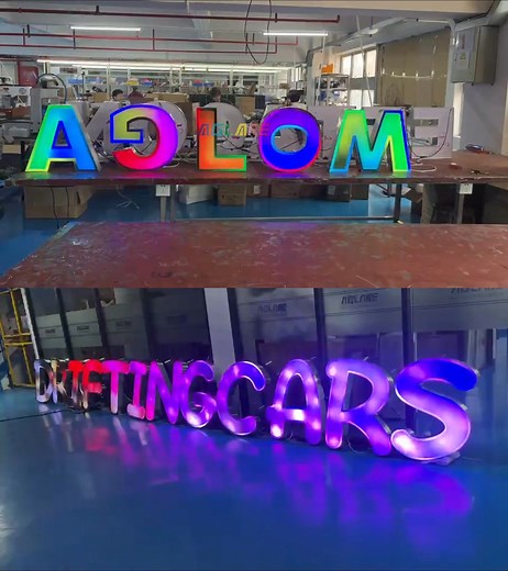🌟Custom LED Letter Signs for Business🌟 Place this LED letter signs on your amusement ride or store sign for a dazzling look! These letter signs are made of high-quality acrylic material and LED lights. These letters can be custom in various colors, fonts, and sizes to fit your specific needs. Please PM for prices 📱WhatsApp: https://wa.me/8618938954211 📧Email:ledletter@ledletter.com 🌐Website:https://www.ledletter.com/custom-acrylic-led-letters/ | Aglare Led Letter