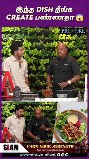 😱இந்த Dish நீங்க create பண்ணதா? | GRT Chef Sheetharam | Kitchen Kacheri Ep 1