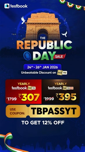 Testbook Republic Day Sale | Testbook Pass Pro Coupon Code Today #testbook #couponcode #shorts