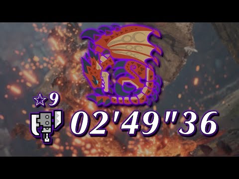 【MHWs:PS5】モンハンワイルズ 狩猟演習クエスト★9♦︎5 歴戦リオレウス 02'49"36 スラッシュアックス/ ★9♦︎5 Temperd Rathalos Switch Axe Solo