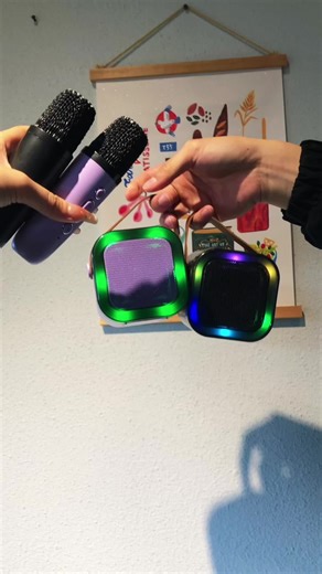 Engaging Karaoke Machine for Kids' Fun