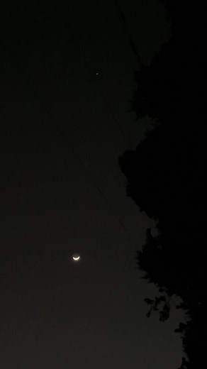Crescent Moon Night Sky Photography