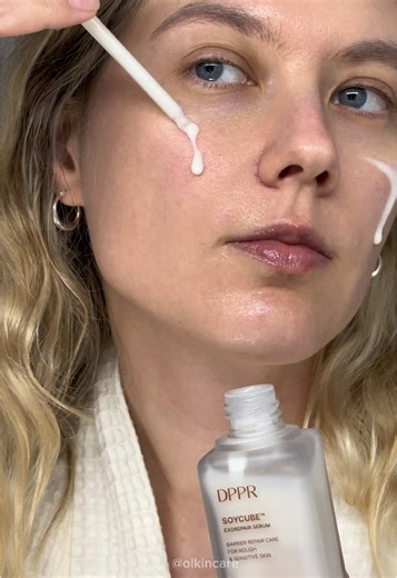 Why do I love this serum so much? #dppr #dpprsoycube #kbeauty #barrierrepair