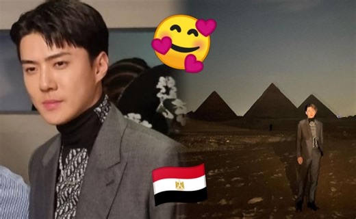 Sehun de EXO robó miradas con su outfit en DIOR's Men Fall 2023