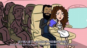 【YouTube-Storybooth故事屋】一个关于打破成见的故事