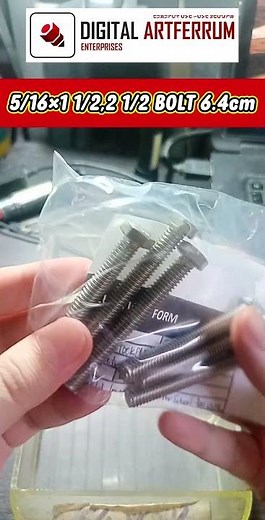 5/16x1 1/2,2 1/2 BOLT 6.4cm