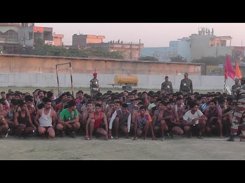 Army 1600 Meter Running | Indian Army Physical Fitness Test | Stage 1 | Indian army News Today 2019