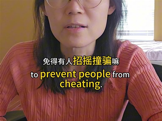 我的视频又被下架了，为啥？My video got taken down again—why?#视频#自媒体#分享#生活#普通人#日常#牢骚