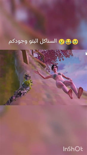 مشكله🥹😂#pubgmobile #pubgmnextstarprogram #pubgmfriendfest #