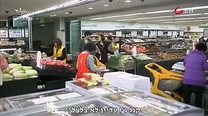 Bride of the Century E05